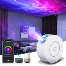 Star Projector, Galaxy Projector for Bedroom, Smart APP & Voice Control Galaxy lamp(White)