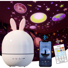 Star Projector Night Light for Kids Bedroom, Baby Night Light and Sound Machine, Remote Control(White)