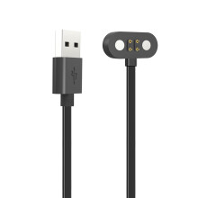 Magnetic Charging Cable USB Power Cord for