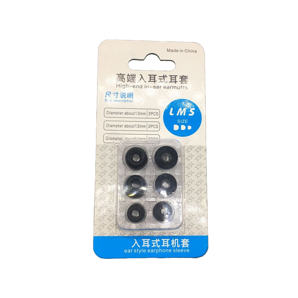 Soft Silicone Ear Tips Noise Isolation Rubber Black 7730021266835