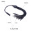 Efficient Solar Panel Cable 5521 5525 For Multiple Devices Outdoor Application 5521 8
