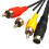 S Video Cable 10PIN to 3RCA Extension  upwards 9