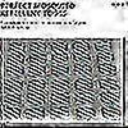 2025 300 Pcs Thermacell Heater Mats Mat Mat Bug Repellent Mats For 1