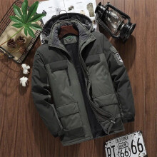 (ArmyGreen, 5XL) Winter Parkas Men Warm Thick Windproof Jacket Men Hooded Coat Waterproof Outwear