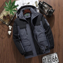 (DarkGray, XXL) Winter Parkas Men Warm Thick Windproof Jacket Men Hooded Coat Waterproof Outwear