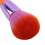 Makeup Brush Beauty Practical Tool Loose Powder Brush Handle Powder Brush 4