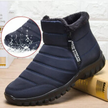 (Blue, Tag 40=UK/AU 6.5) UK Waterproof Mens Snow Ankle Winter Warm Boots Shoes Ladies Fur Lined Non-slip