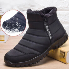 (Black, Tag 43=UK/AU 8.5) UK Waterproof Mens Snow Ankle Winter Warm Boots Shoes Ladies Fur Lined Non-slip