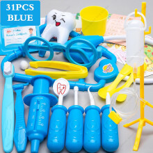 Children's Medical Toy Set Doctor's Play Equipment Toy Doctor Stethoscope Set Children's Doctor Play Set 31PCS Blue