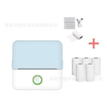 Portable Thermal Printer with 5 Rolls Paper for Diary Photo Note Memo Printing Blue