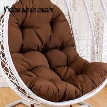 Hanging chair cushion with cushion, washable, thick, outdoor, 120 x 80 cm, coffee color