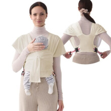 Lightweight kangaroo baby carrier with chest strap for mom and dad – newborns up to 20 kg, beige