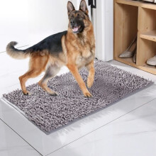 Floor mat - Dog - Ultra Absorbent - 60 x 90 cm - Non-slip - Easy to clean