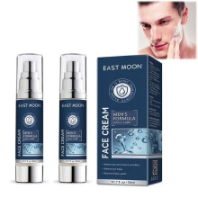 6-in-1 face cream for men, anti-aging, anti-wrinkle, anti-acne cream, face lotion and under-eye cream