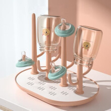 Bottle Dryer - White - Drying rack for bottles and accessories