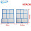 Customized Air Conditioner Filter Sets (Left & Right), for Hitachi, Home Appliance Spare Parts 1