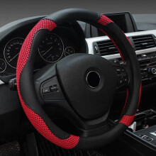 FREESOO Steering Wheel Cover – Black and Red – 37-38 cm – High-quality BPA-free material