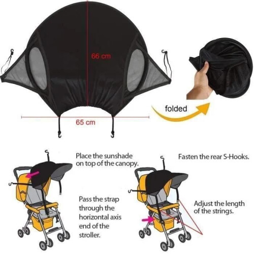 HuiYa sunshade for prams and buggies, black 1