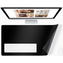 Panorama Mouse Pad Black 40x60 cm - Mouse Pad - Desk Pad - Desk Protector - Desk Pad