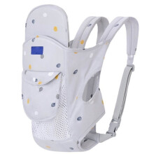 Shipenophy Kangaroo Baby Carrier, Ergonomic Baby Carrier, Portable, Breathable, Mesh, Gray