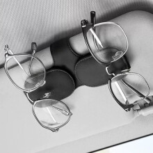 Magnetic car glasses holder, sun visor, PU leather holder, glasses clip, universal glasses holder