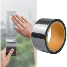 Mosquito net repair tape (5 m), fiberglass tape, self-adhesive patch for mosquito nets, repair tape
