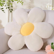 White floral cushion, aesthetic floor cushion for the bedroom, decorative cushion with daisies, preppy decoration, sofa cushion, 40 cm