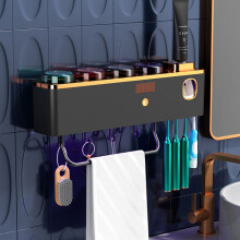 Wall-mounted toothbrush holder for bathroom, multifunctional toothbrush and toothpaste dispenser, towel holder VHV