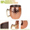 Moscow Mule glass set, 4 Moscow Mule mugs with 4 straws 4