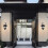 Wall lamps - THT - Waterproof and rustproof wall lamps - Aluminum - Solar powered - LED 3