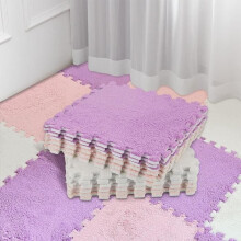 18-Piece Plush Foam Puzzle Floor Mat for Kids and Babies, Shaggy Rug with Border, 30 x 30 x 1.6 cm (Beige, Light Pink, Purple)