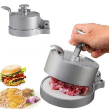 Hamburger Press - BP-1 - For 1/4 lb to 3/4 lb burgers - Silver - White - 4 1/2 inch