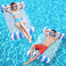 Inflatable floating bed, water hammock, floating water hammock, water hammock, multi-U-shaped floating bed