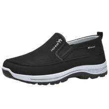 (Black, UK 7 / EUR 41) MENS COMFORTABLE SLIP ON WALK SPORTS CASUAL RUNNING PUMPS TRAINERS SHOES SIZE UK