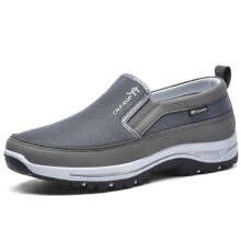 (Grey, UK 12 / EUR 48) MENS COMFORTABLE SLIP ON WALK SPORTS CASUAL RUNNING PUMPS TRAINERS SHOES SIZE UK