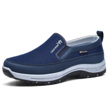 (Dark Blue, UK 12 / EUR 48) MENS COMFORTABLE SLIP ON WALK SPORTS CASUAL RUNNING PUMPS TRAINERS SHOES SIZE UK