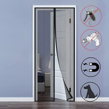 Magnetic screen door with ultra-fine mesh, automatic closing, black, 120 x 220 cm