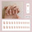 24 Pieces Natural Artificial Nails Full Coverage Various Patterns French Manicure Ballerina Nail Art Suitable 4