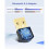 USB Bluetooth Dongle Adapter – Unbranded – 5.4 – Low Latency – 20m Range – Plug and Play 4