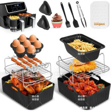 12-pack accessories for the Ninja Dual AF300UK AF400UK air fryer with 100 sheets of paper