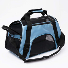 Pet Carrier - Portable Pet Carrier - Breathable - Adjustable - Foldable