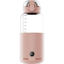 Portable Water Heater, Portable Baby Milk Warmer, 300ml Capacity, Cordless Portable Bottle Warmer