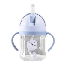 ABIL 250ml weighted cup with weighted straw and spill-proof handle for baby changing table