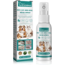 Spray for skin problems and diseases in cats and dogs, relief of itching in cats due to allergies, dermatitis and ringworm