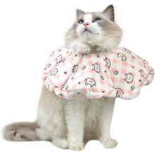 Cat Collar - Anti-Leak - Adjustable - Soft - Waterproof - Light Pink
