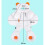 Baby support cushion, for stroller, car seat, reducer, comfortable, removable, 48 x 46 cm 4