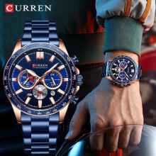 CURREN Luxury men's watch chronograph quartz waterproof stainless steel