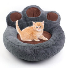 MERKMAK Soft Dog and Cat Bed – Anti-stress and Calming Plush Cushion for Dogs and Cats, Removable and Washable, 55 cm, Gray