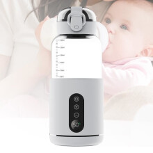 Portable baby water warmer, bottle warmer with a capacity of 300 ml, adjustable temperature, suitable for travel, outdoor and car use