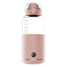 Wireless and portable baby bottle warmer, adjustable temperature, 300 ml, ideal for travel, outdoors, in the car and on the plane - pink